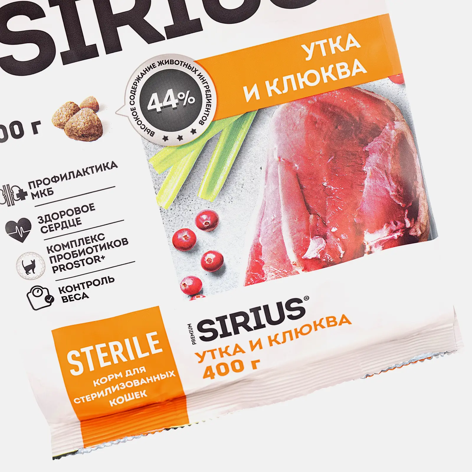 Сухой корм для стерилизованных кошек утка с клюквой Sirius 400г - фото 4