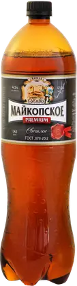 Пиво Майкопское Премиум светлое фильтрованное пастеризованное 4.5% 1.45л
