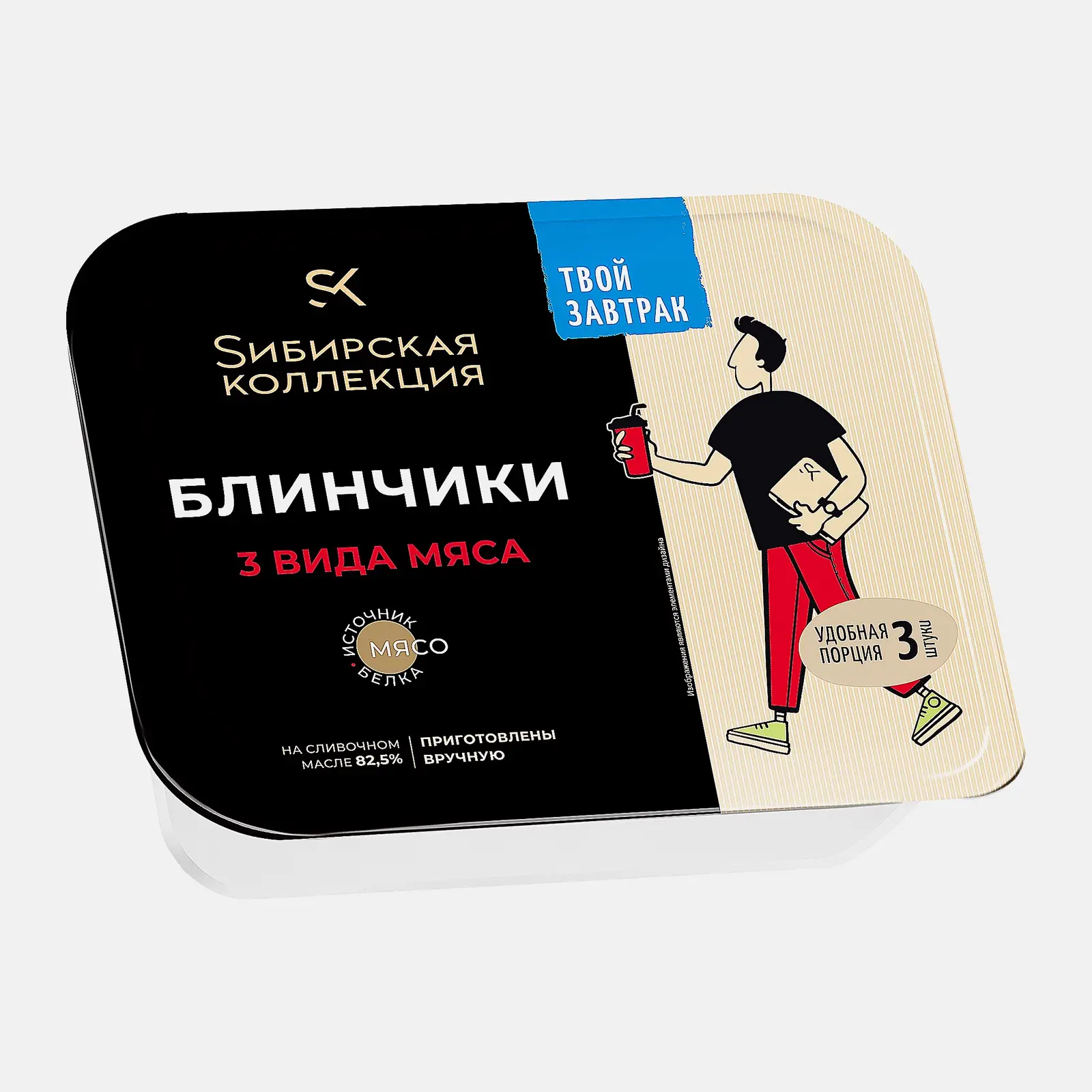 Блинчики Sибирская коллекция 3 вида мяса 225г - фото 2