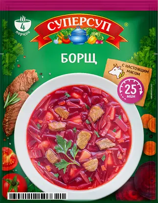 Борщ Русский продукт Суперсуп 70г