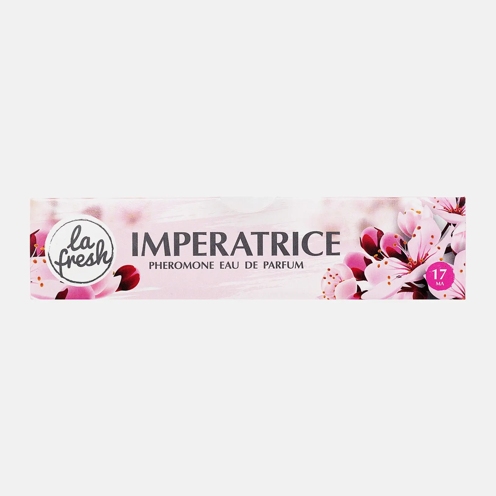 Парфюмерная вода Imperatrice с феромонами La Fresh женская 17мл - фото 3 Парфюмерная вода Imperatrice с феромонами La Fresh женская 17мл - фото 3