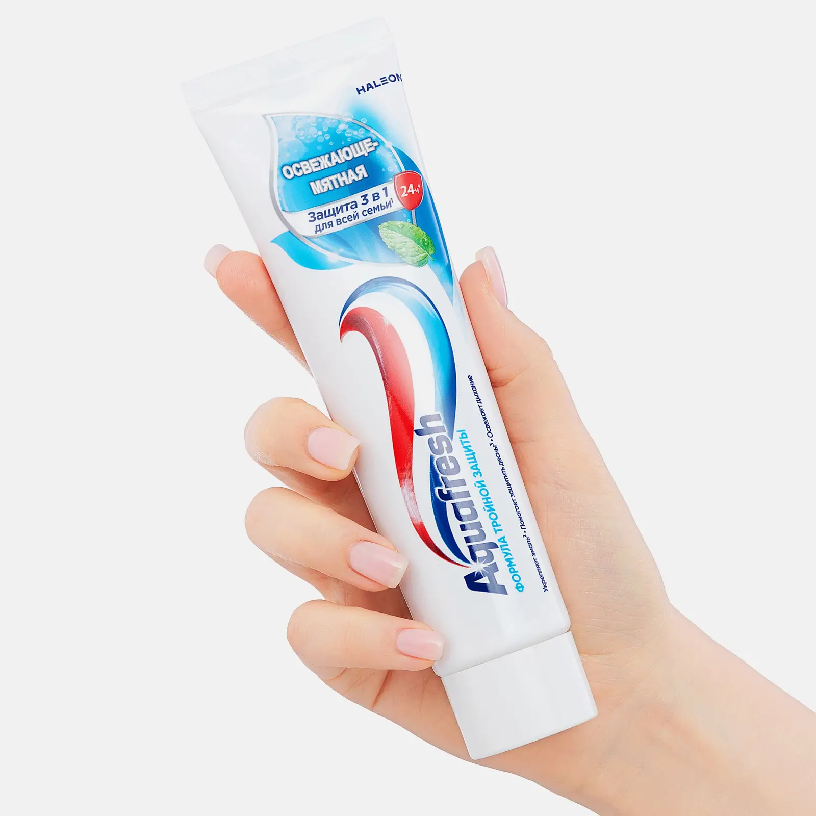 Зубная паста Aquafresh Тройная защита Освежающе-мятная с фтором 100мл