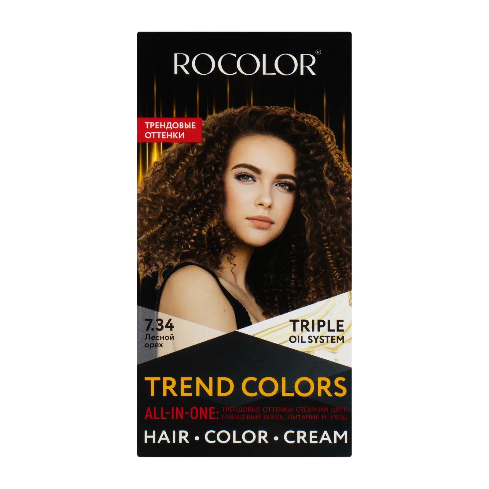 Стойкая крем-краска для волос Rocolor 7.34 Лесной орех 115мл