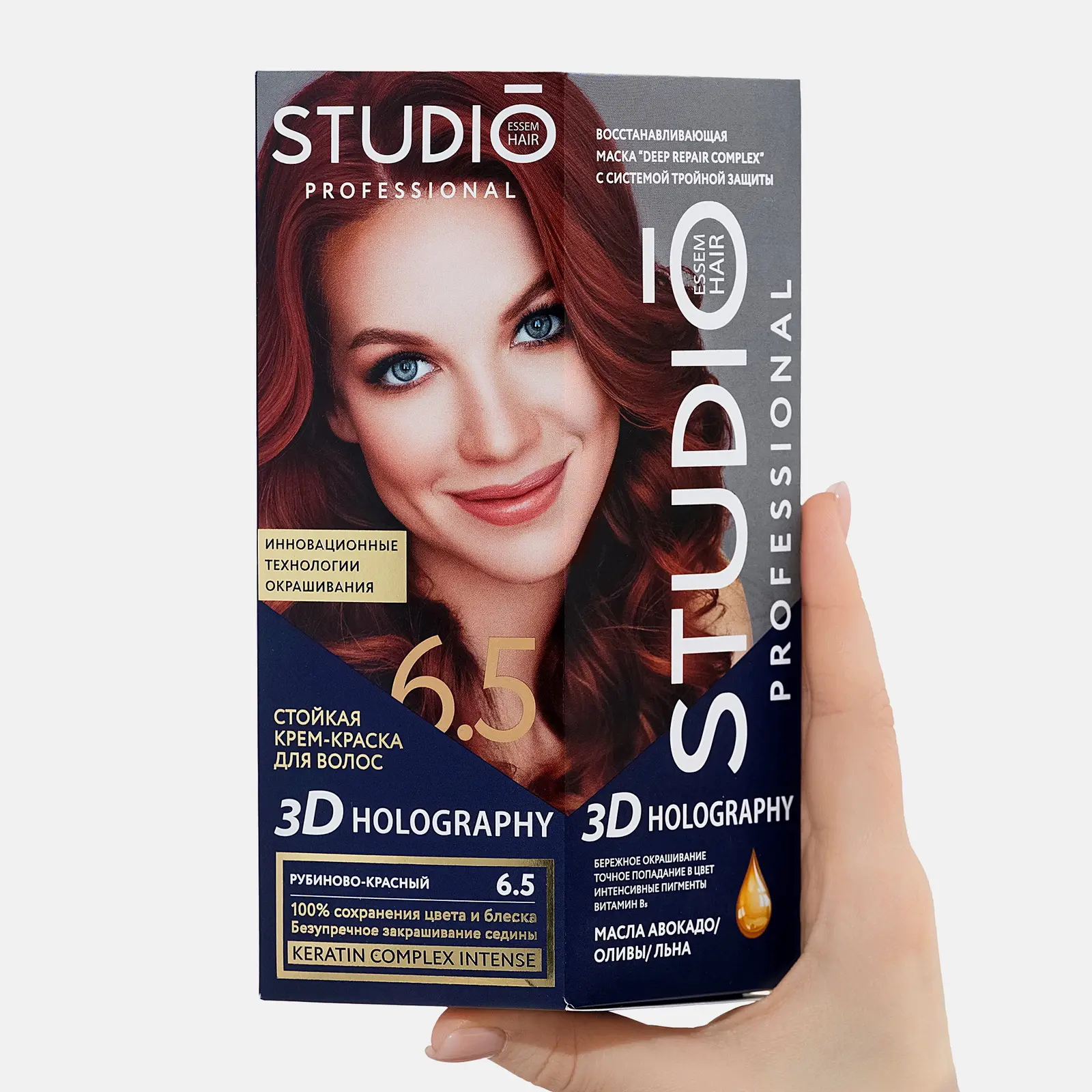 Стойкая крем-краска Studio 6.5 Рубиново-красный 115мл