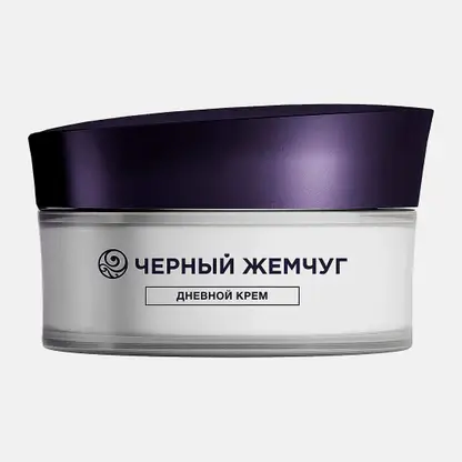 Дневной крем-филлер для лица Liftactivator выравнивающий Черный жемчуг 48мл