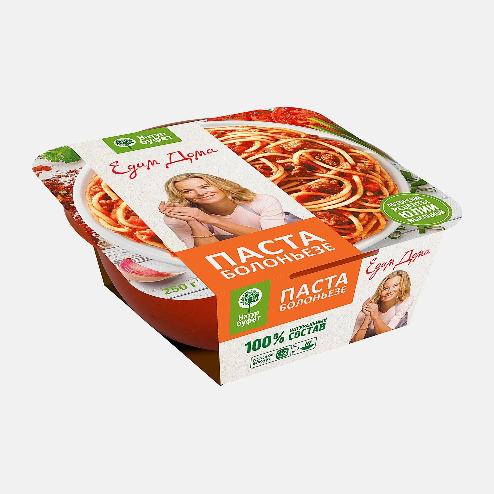 Паста Болоньезе 250г - фото 3