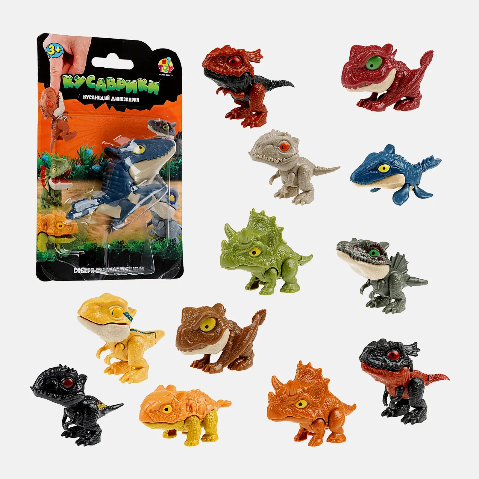 Игрушка динозавр с открывающейся челюстью 1Toy в ассортименте