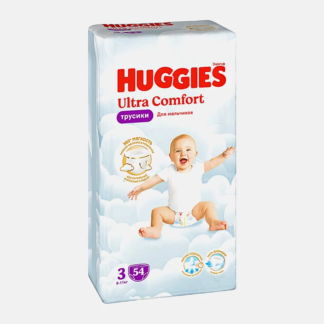 Подгузники-трусики для мальчиков №3 6-11кг Huggies Ultra Comfort 54шт - фото 2