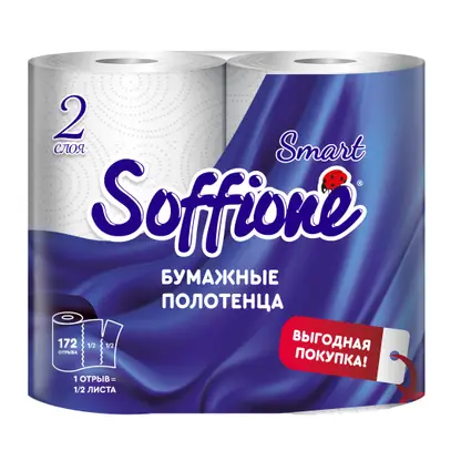Изображение товара Бумажные полотенца 2 слоя Soffione Smart 2шт Изображение товара Бумажные полотенца 2 слоя Soffione Smart 2шт