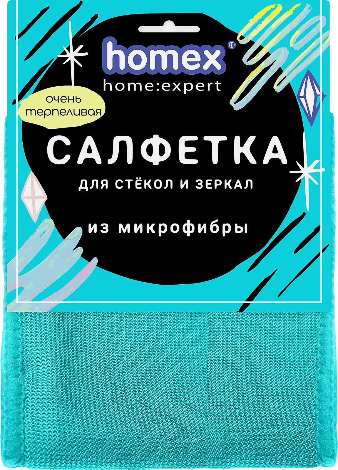Салфетка Homex из микрофибры Очень Терпеливая в ассортименте - фото 2