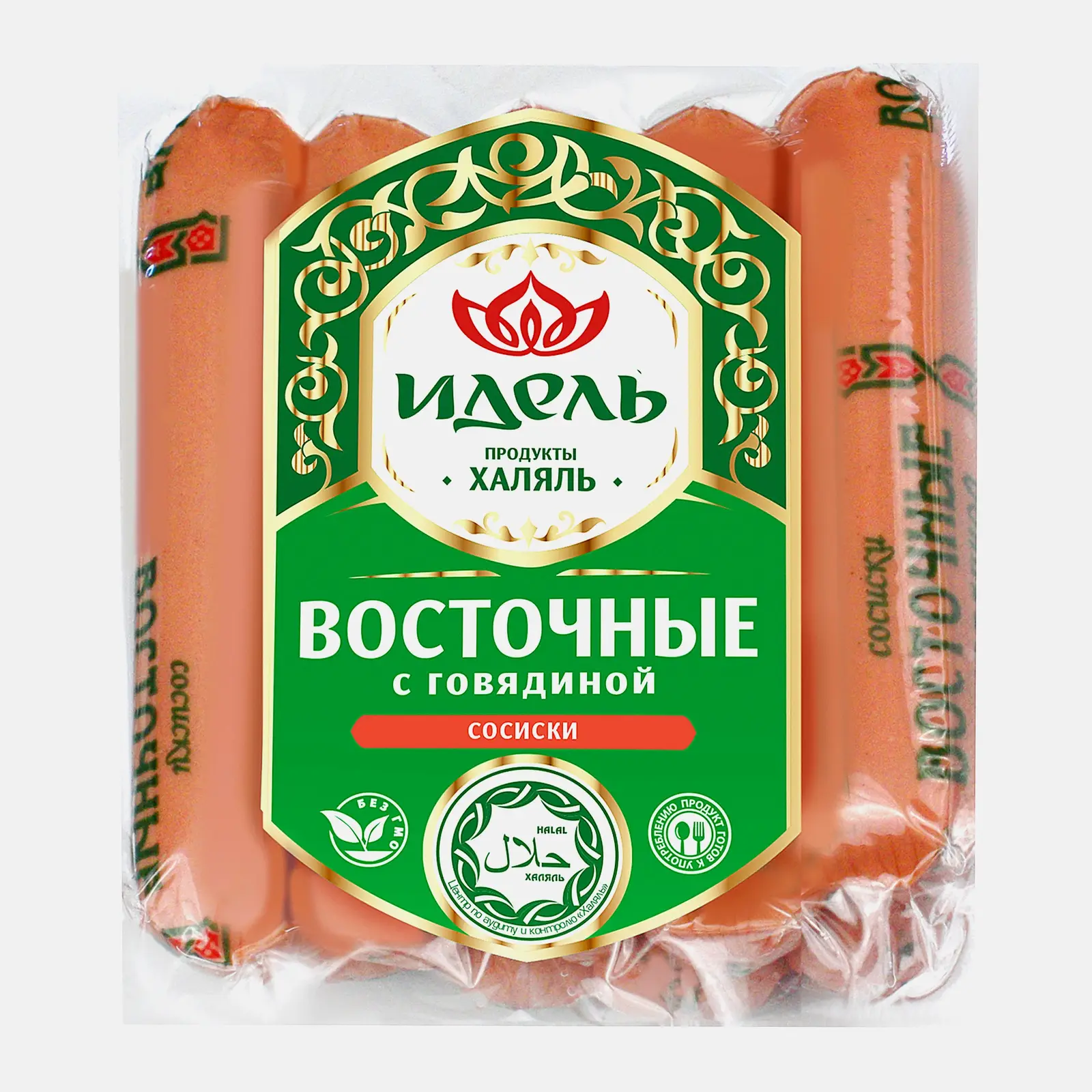 Изображение товара Сосиски Царицыно Восточные с говядиной Халяль 500 г мясная колбаса