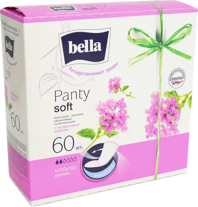 Прокладки Bella Panty Soft Verbena ежедневные 60шт