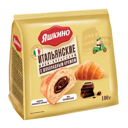 Изображение товара Мини-круассаны с шоколадным кремом Яшкино 180г