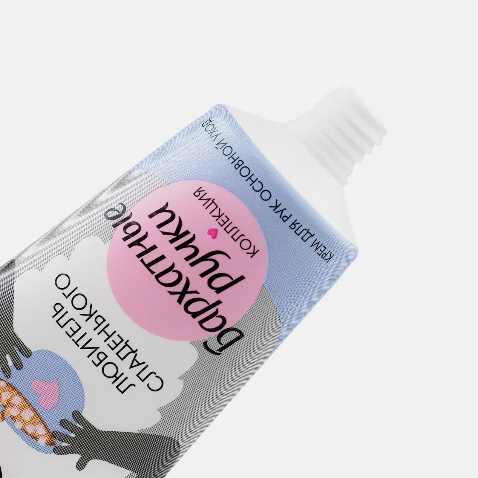 Крем для рук Бархатные ручки Основной уход 45мл