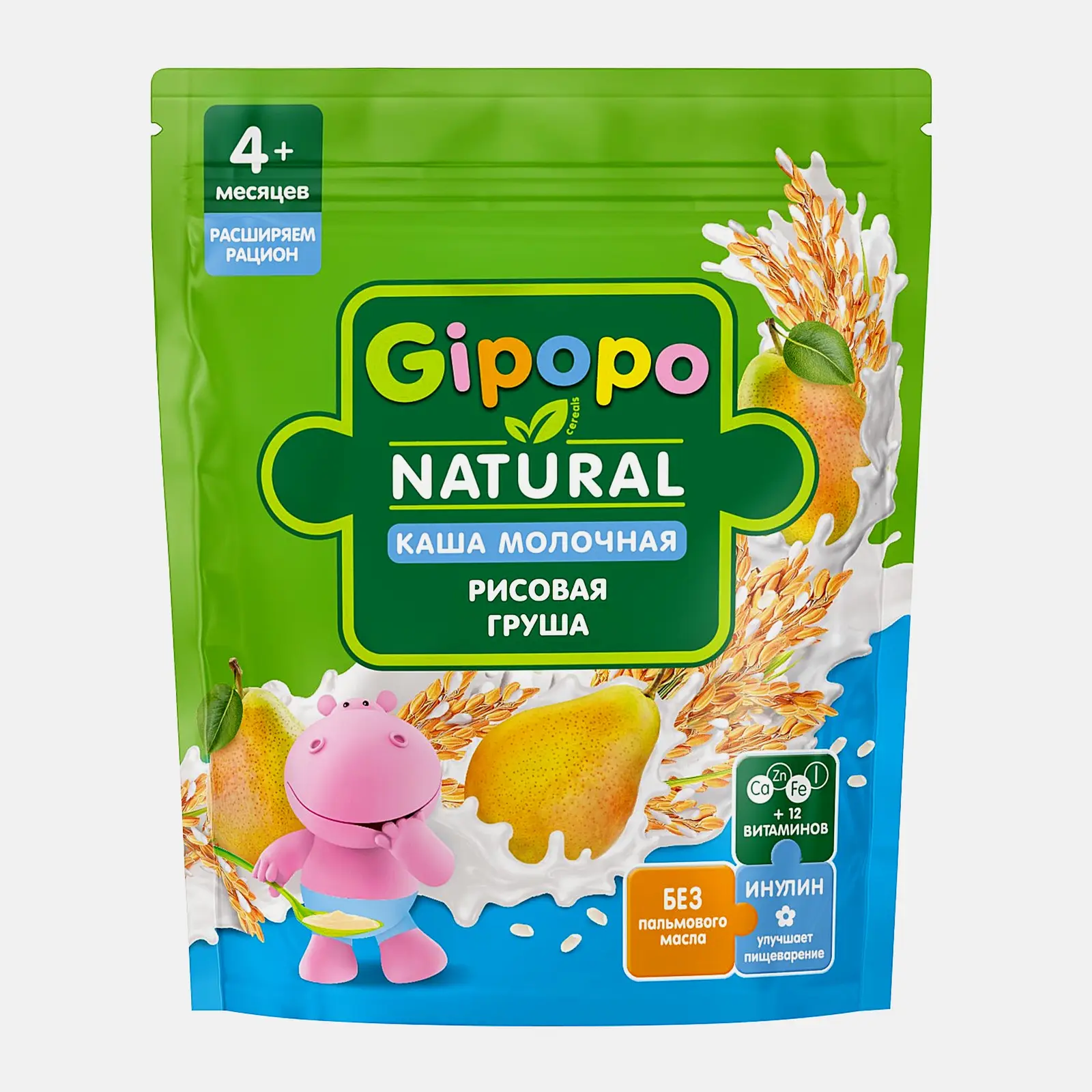 Изображение товара Молочная рисовая каша Gipopo с грушей для детей 200 г