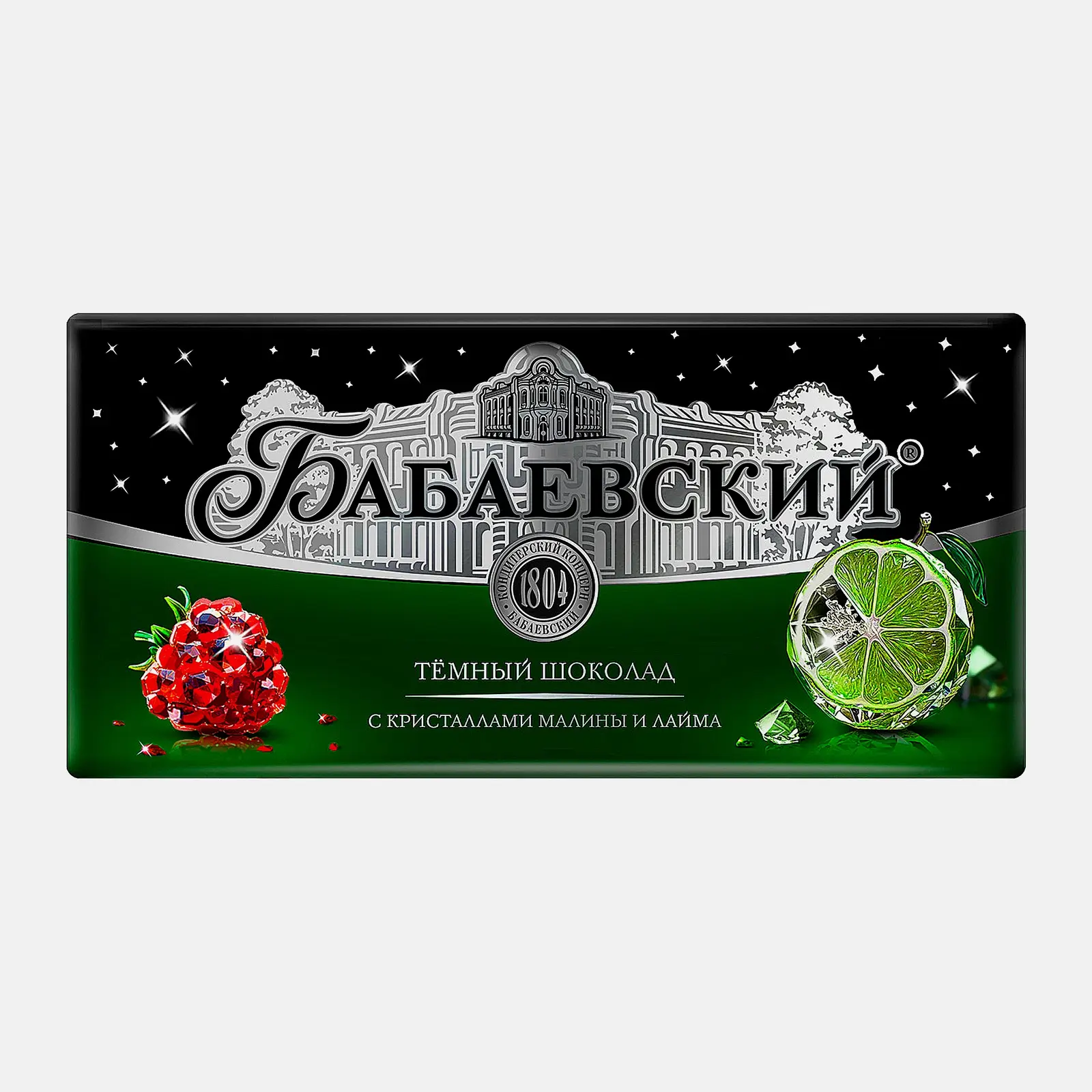 Изображение товара Темный шоколад с малиной и лаймом Бабаевский 85г оригинальный вкус