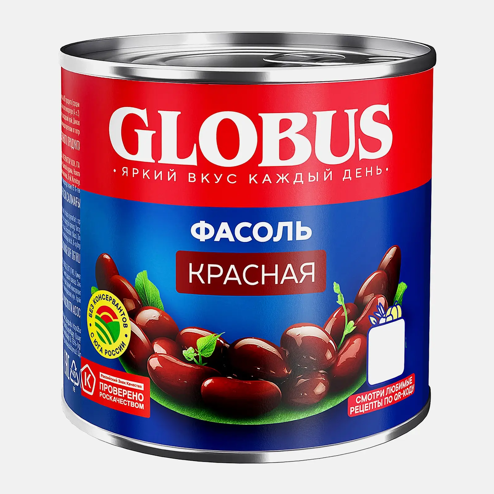 Изображение товара Фасоль Globus красная консервированная 425 мл вкусный и питательный продукт