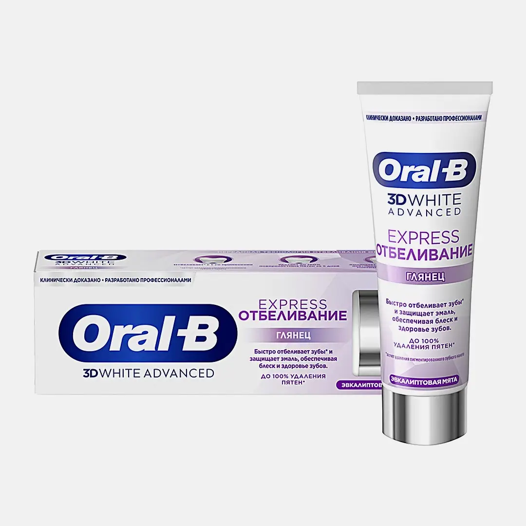 Отбеливающая зубная паста Oral-B 3D White Advanced Express 75мл