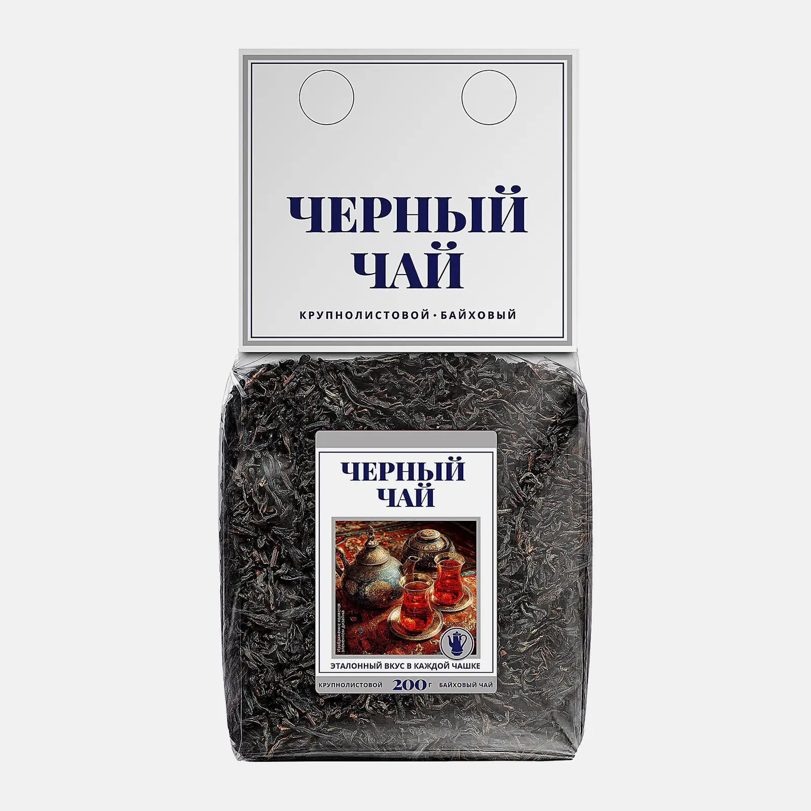 Изображение товара Чёрный байховый крупнолистовой чай 200г - насыщенный вкус и аромат