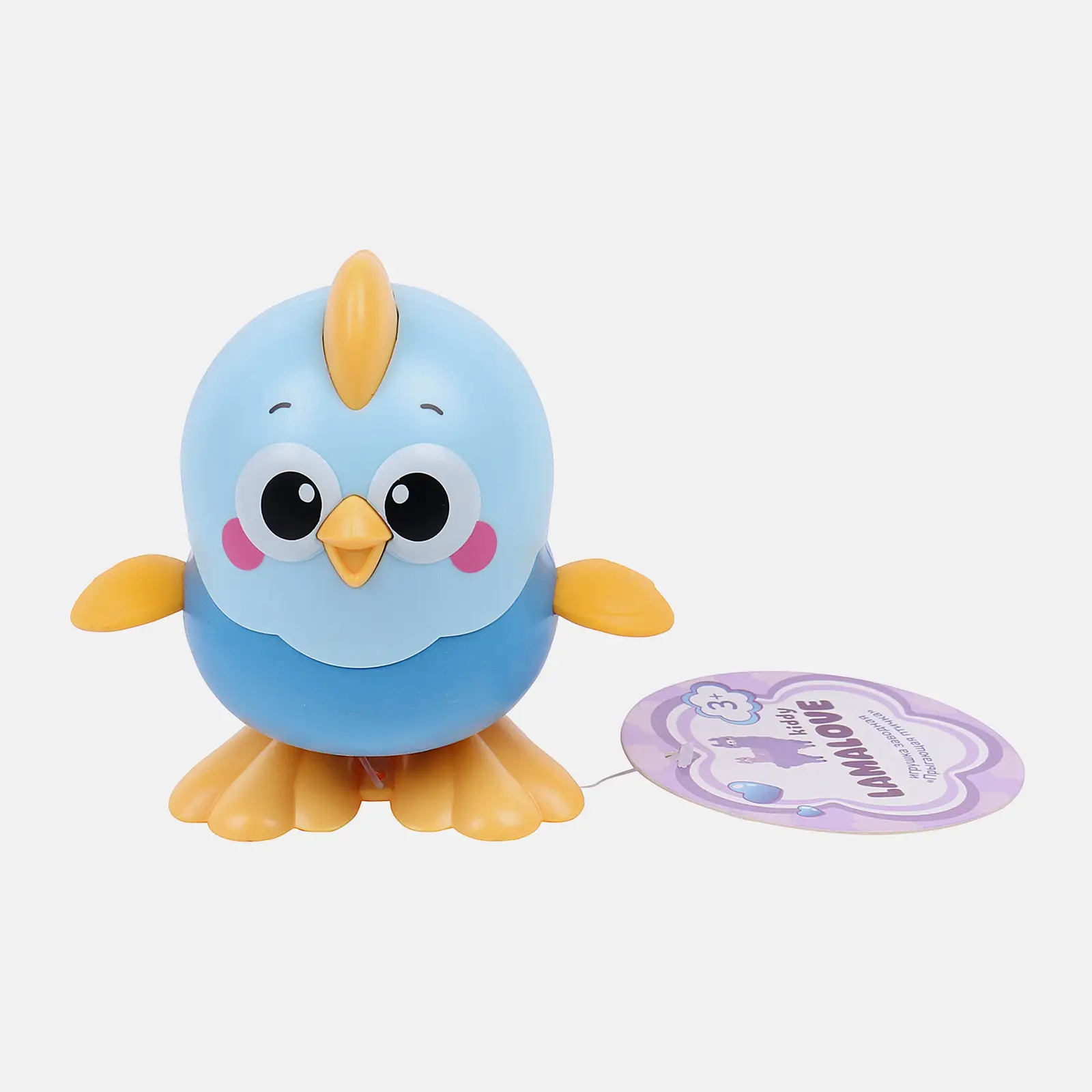 Заводная игрушка прыгающая Kiddy Lamalove в ассортименте - фото 4