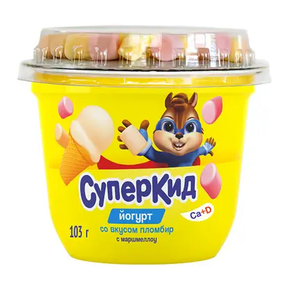 Изображение товара Йогурт Суперкид Пломбир с маршмеллоу 2% 103г