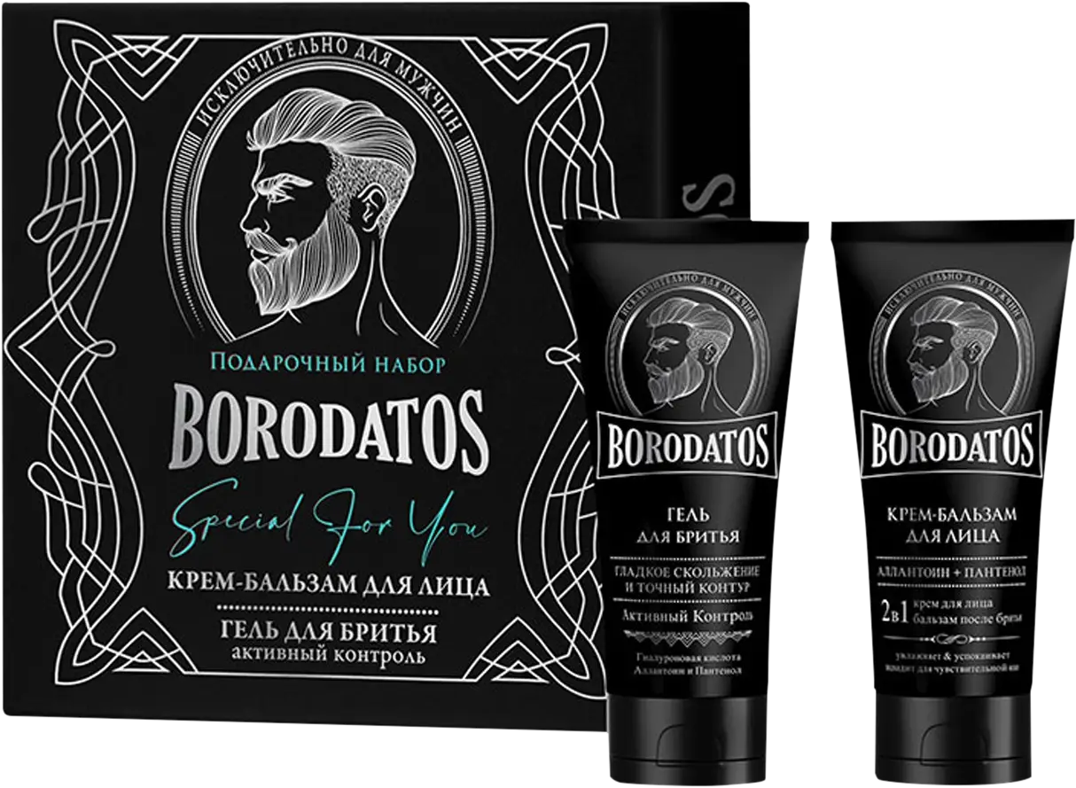 Подарочный набор Borodatos мужской Гель для бритья 75мл Крем после бритья 2в1 75мл