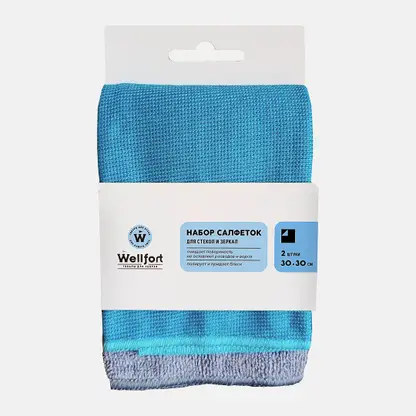 Салфетки для мытья окон из микрофибры Wellfort 30*30см 2шт
