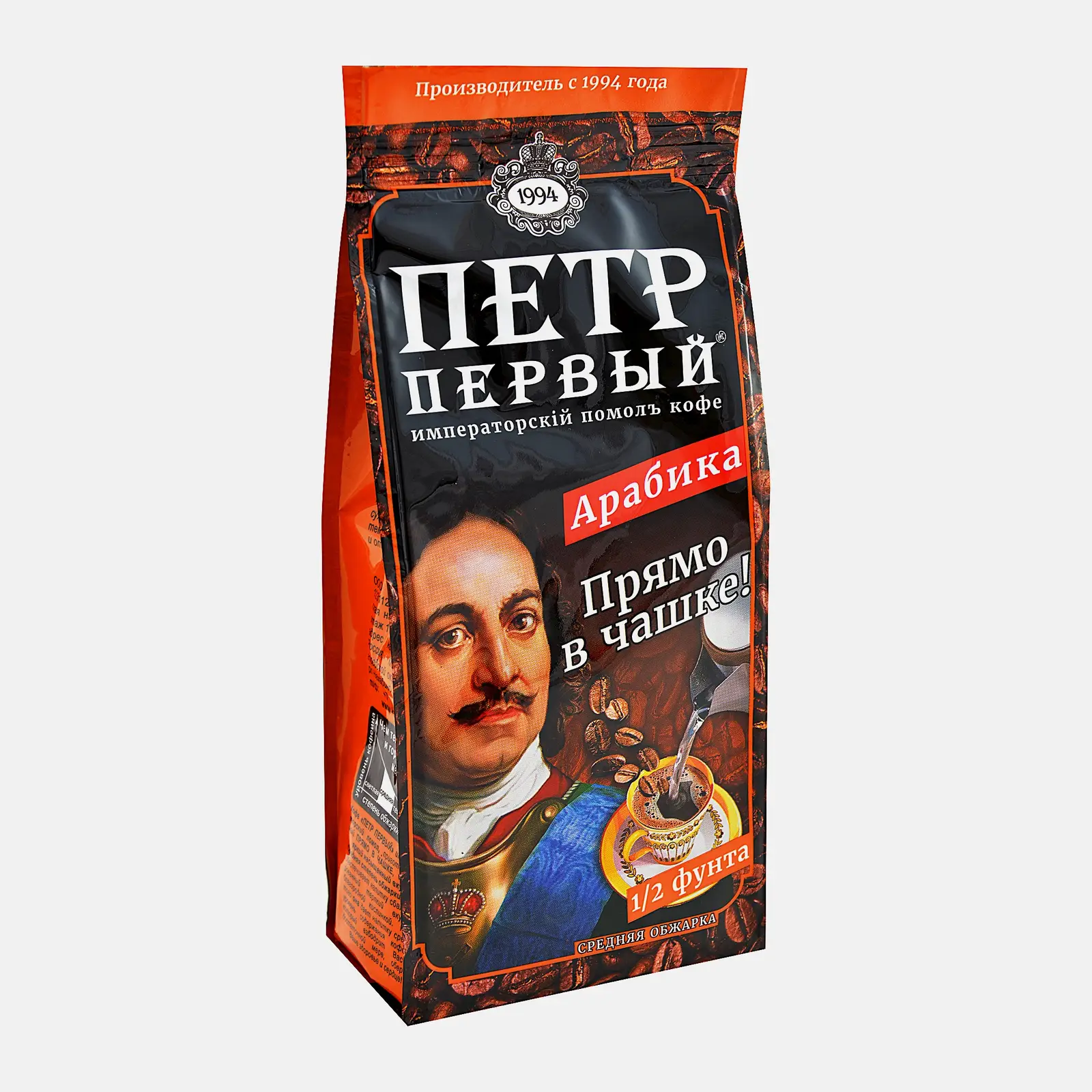 Кофе молотый Петр Великий Императорский 204г - фото 2 Кофе молотый Петр Великий Императорский 204г - фото 2