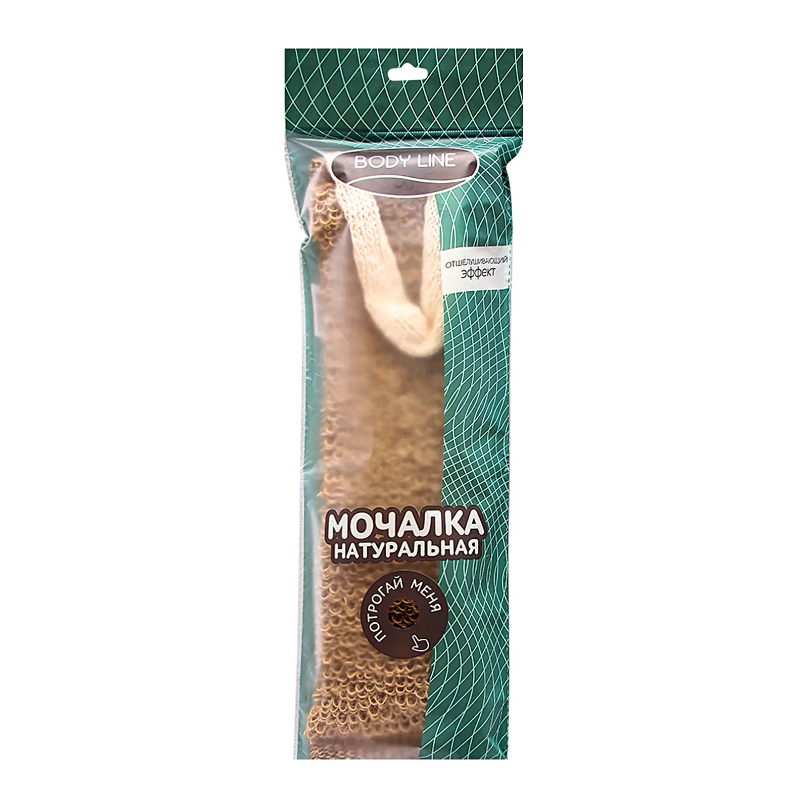 Мочалка для тела Мойдодыр Крапива с длинными ручками 10.5*37*4.5см в ассортименте