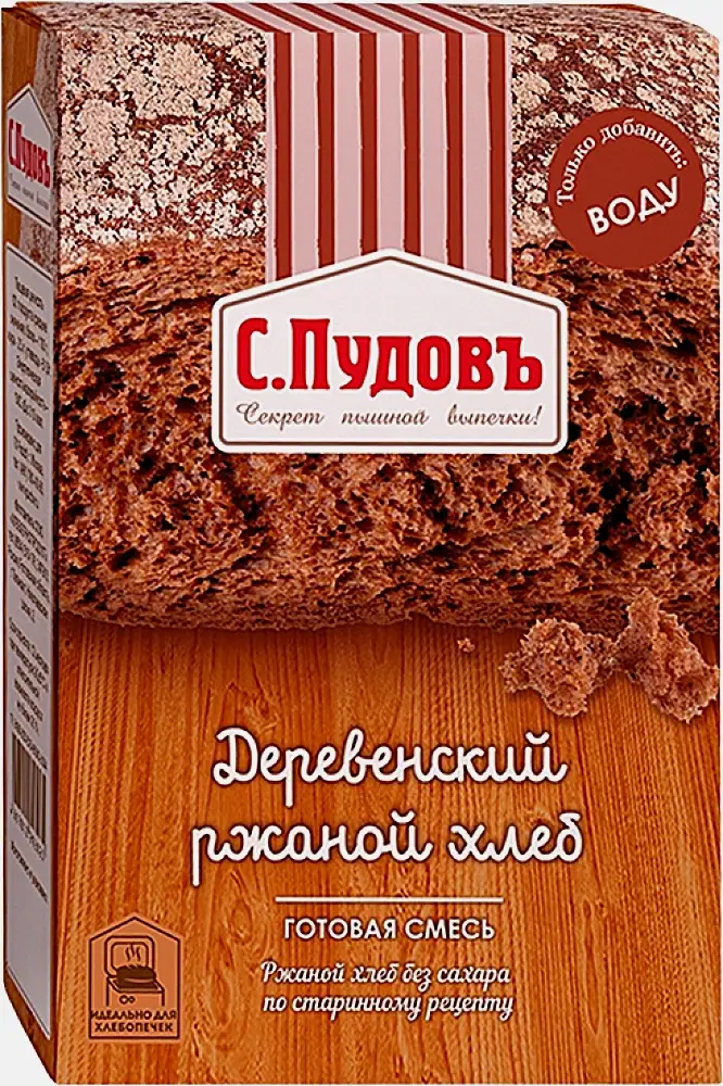 Смесь для выпечки Русский чёрный хлеб/Французский хлеб/Деревенский ржаной хлеб С.Пудовъ 500г в ассортименте