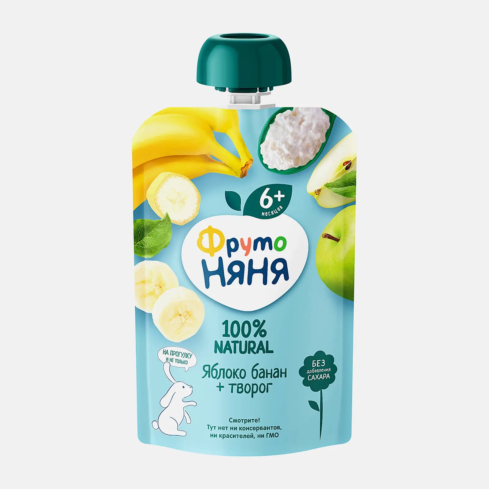 Изображение товара Пюре из яблока и банана с творогом с 6 месяцев Фрутоняня 90г