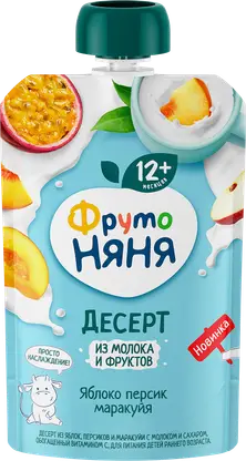 Десерт молочный со вкусом Яблоко-персик-маракуйя Фрутоняня 90г