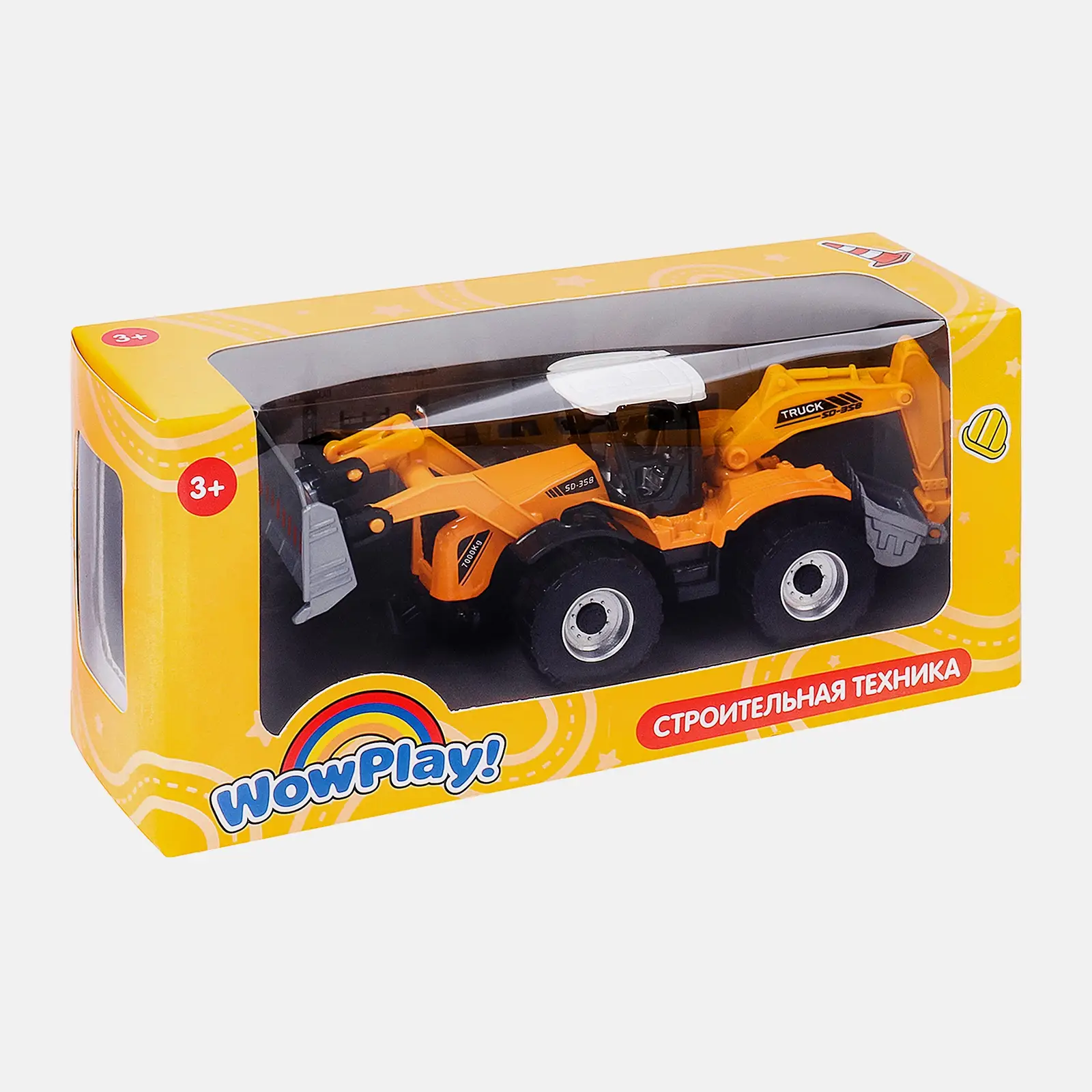 Игрушка YB326350 Машинка строительная техника металлическая в ассортименте - фото 9