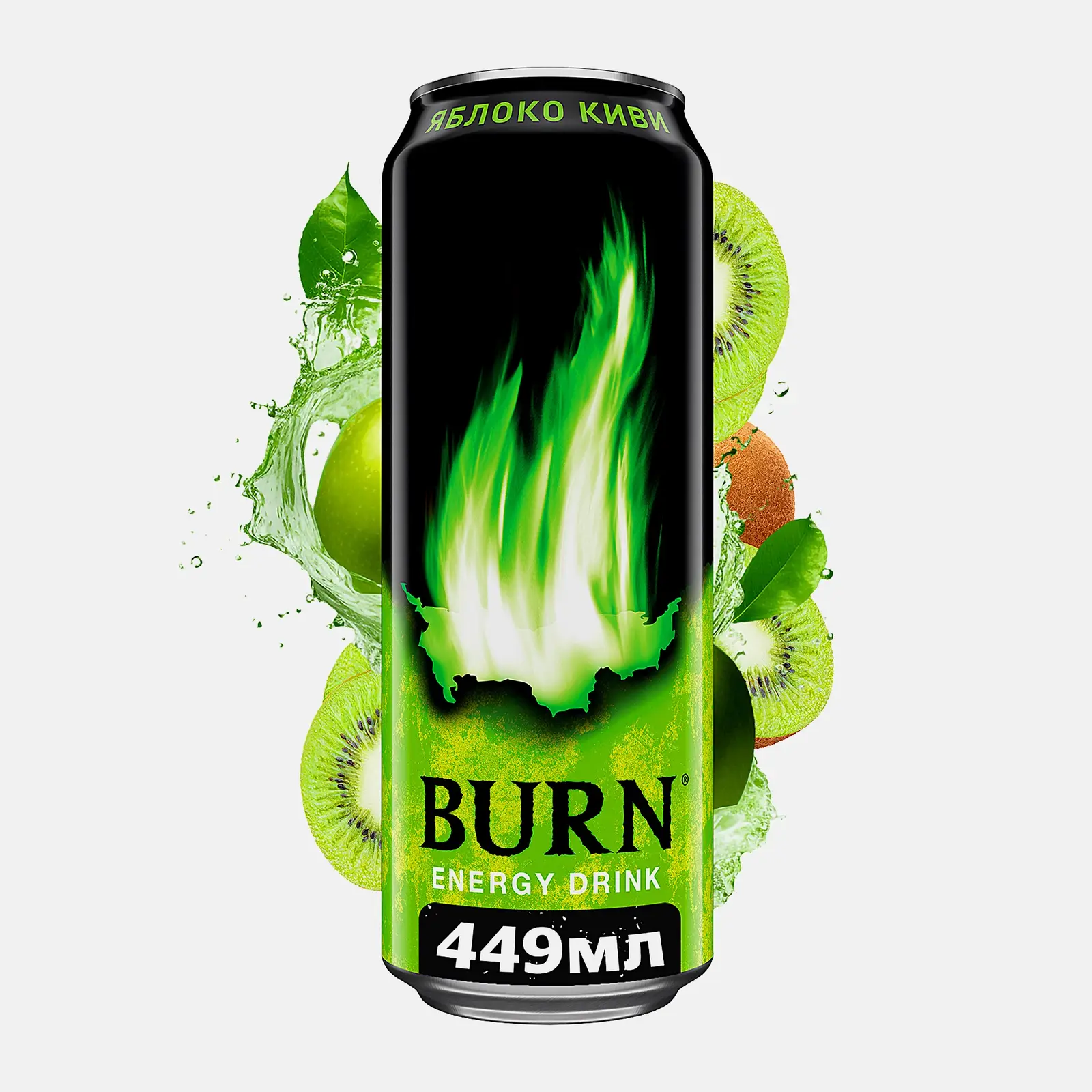 Изображение товара Энергетический напиток Burn Яблоко-Киви 449мл - бодрость и фруктовый вкус