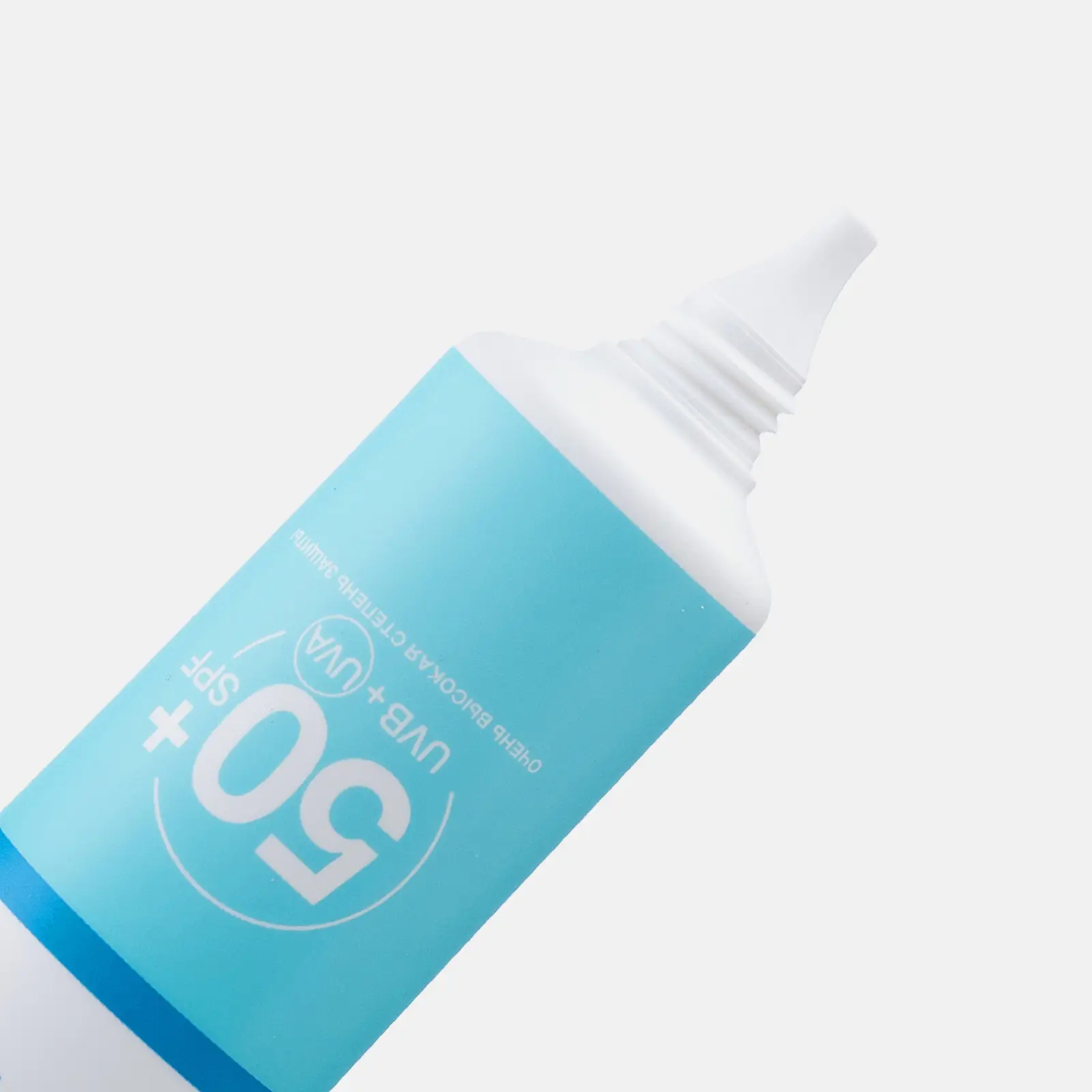 Увлажняющий ежедневный солнцезащитный флюид для лица SPF 50+ Garnier 40мл