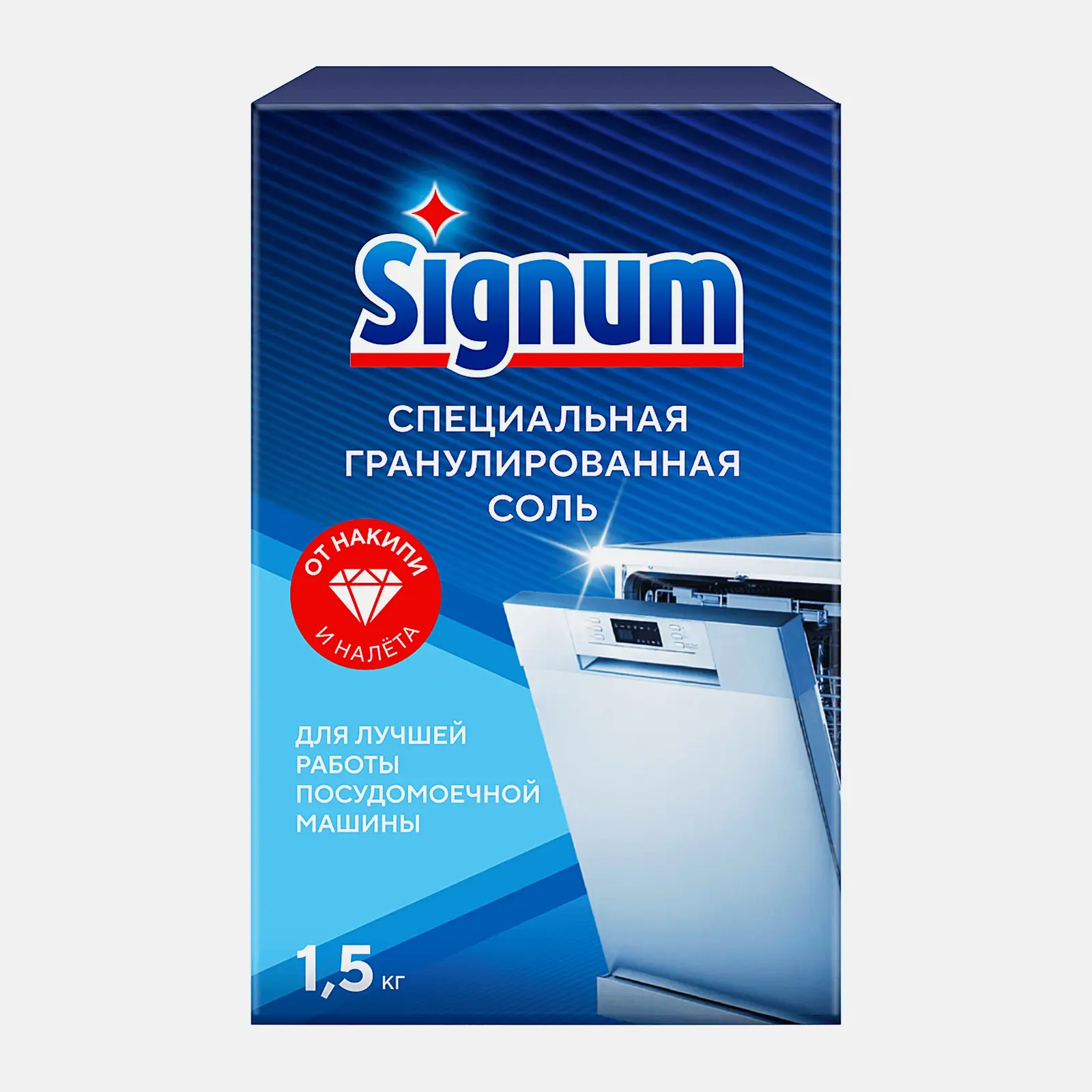 Соль для посудомоечных машин Finish/Signum 1.5кг Соль для посудомоечных машин Finish/Signum 1.5кг