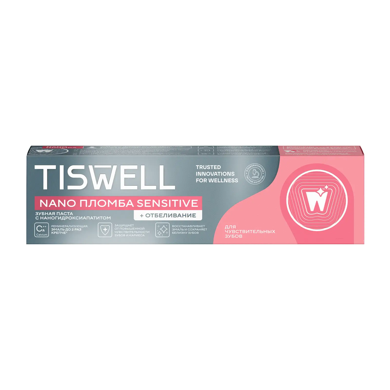 Зубная паста Tiswell реминерализующая с наногидроксиапатитом для чувствительных зубов отбеливающая 110мл