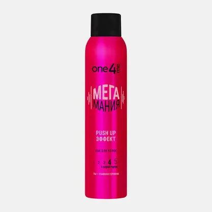 Лак для волос Мегамания One4me 250мл