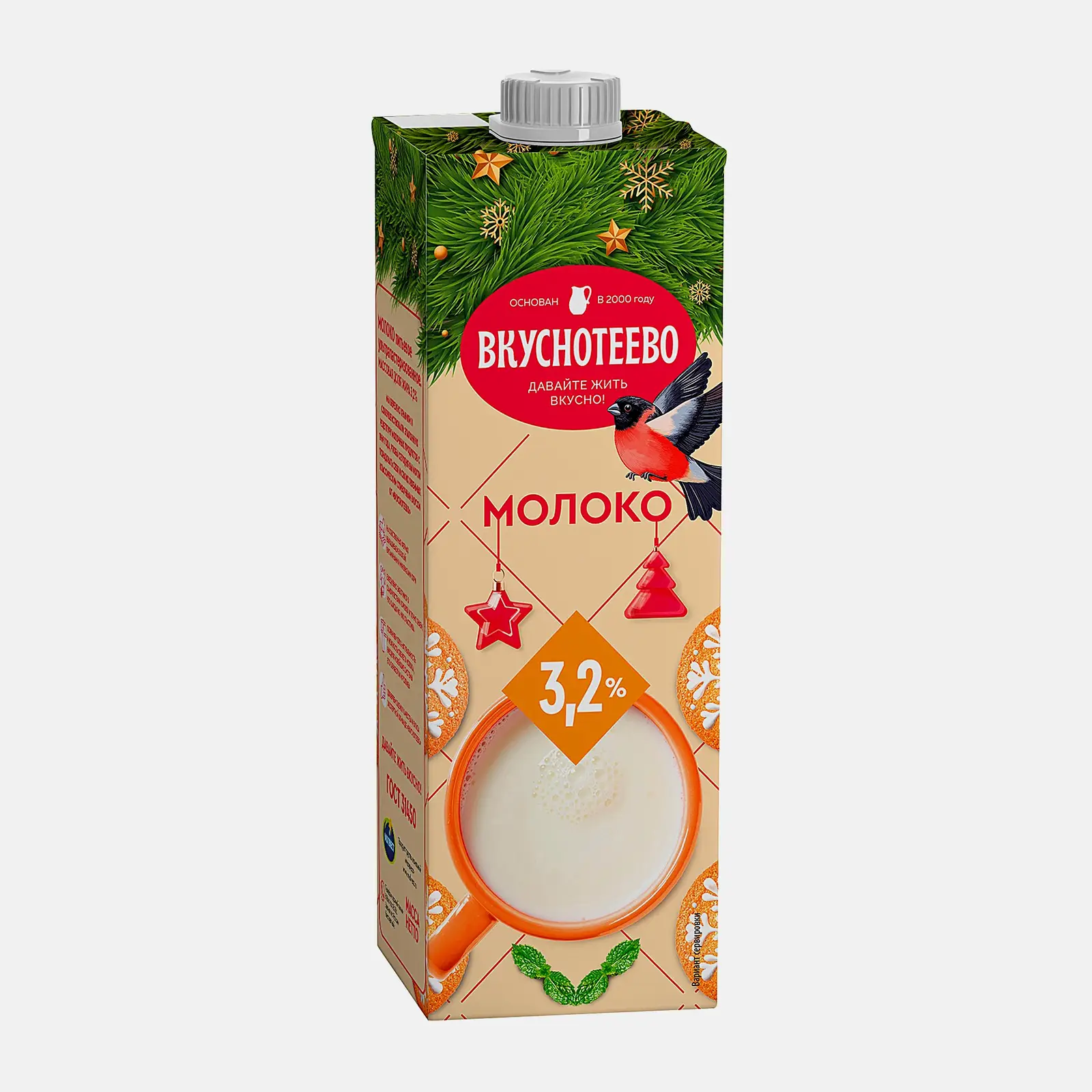 Изображение товара Молоко Вкуснотеево ультрапастеризованное 3.2% 950мл