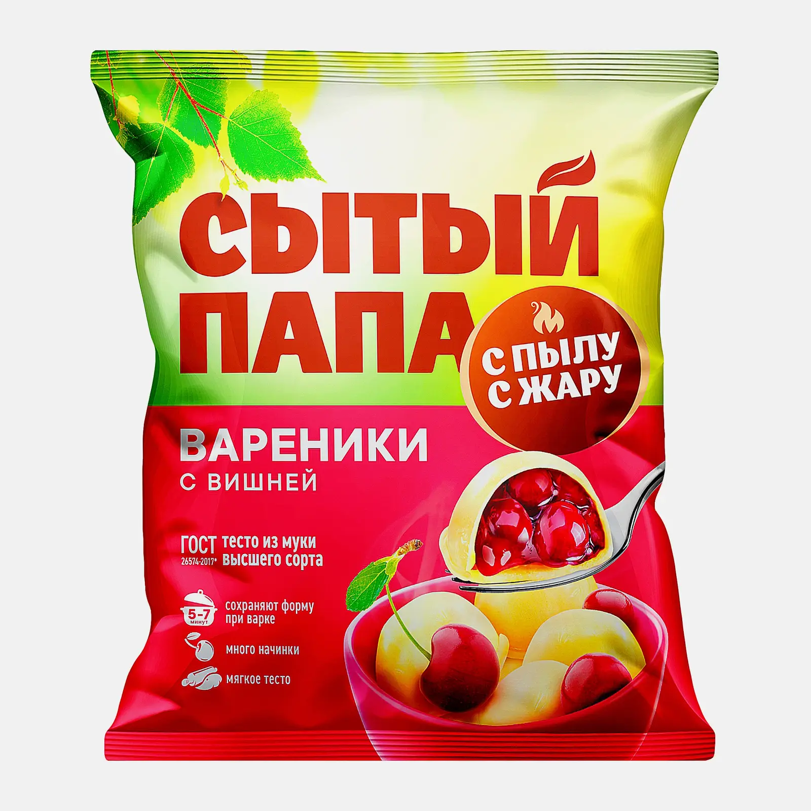 Вареники Сытый папа с вишней 450г Вареники Сытый папа с вишней 450г