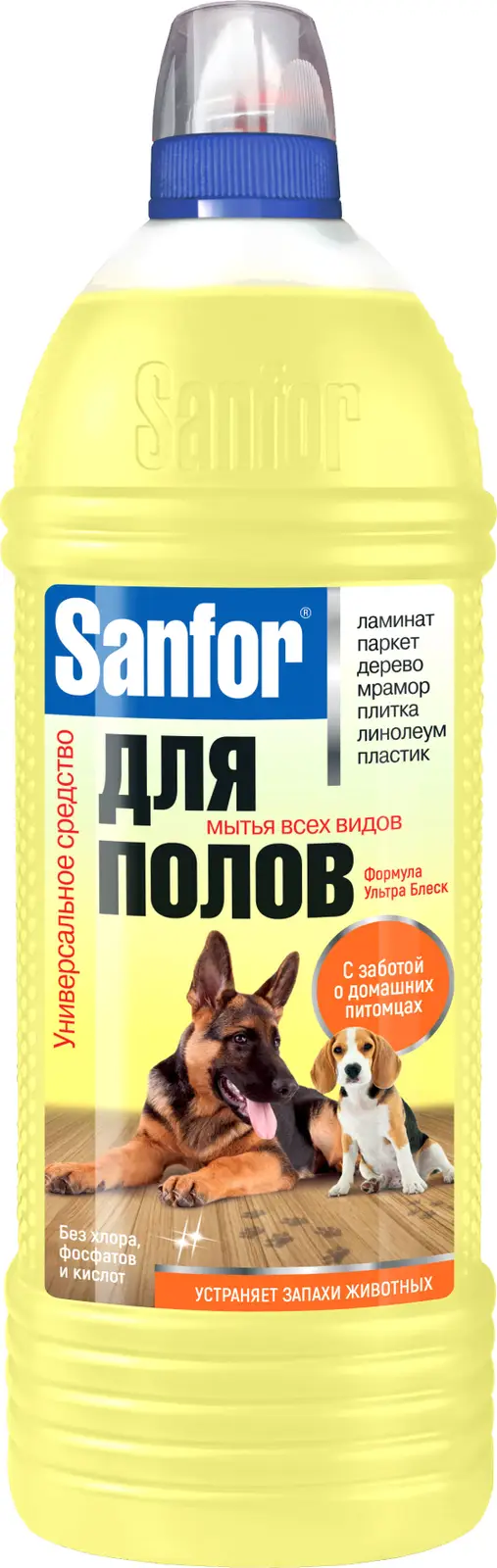 Средство для мытья полов Sanfor для домов с питомцами 1л в ассортименте