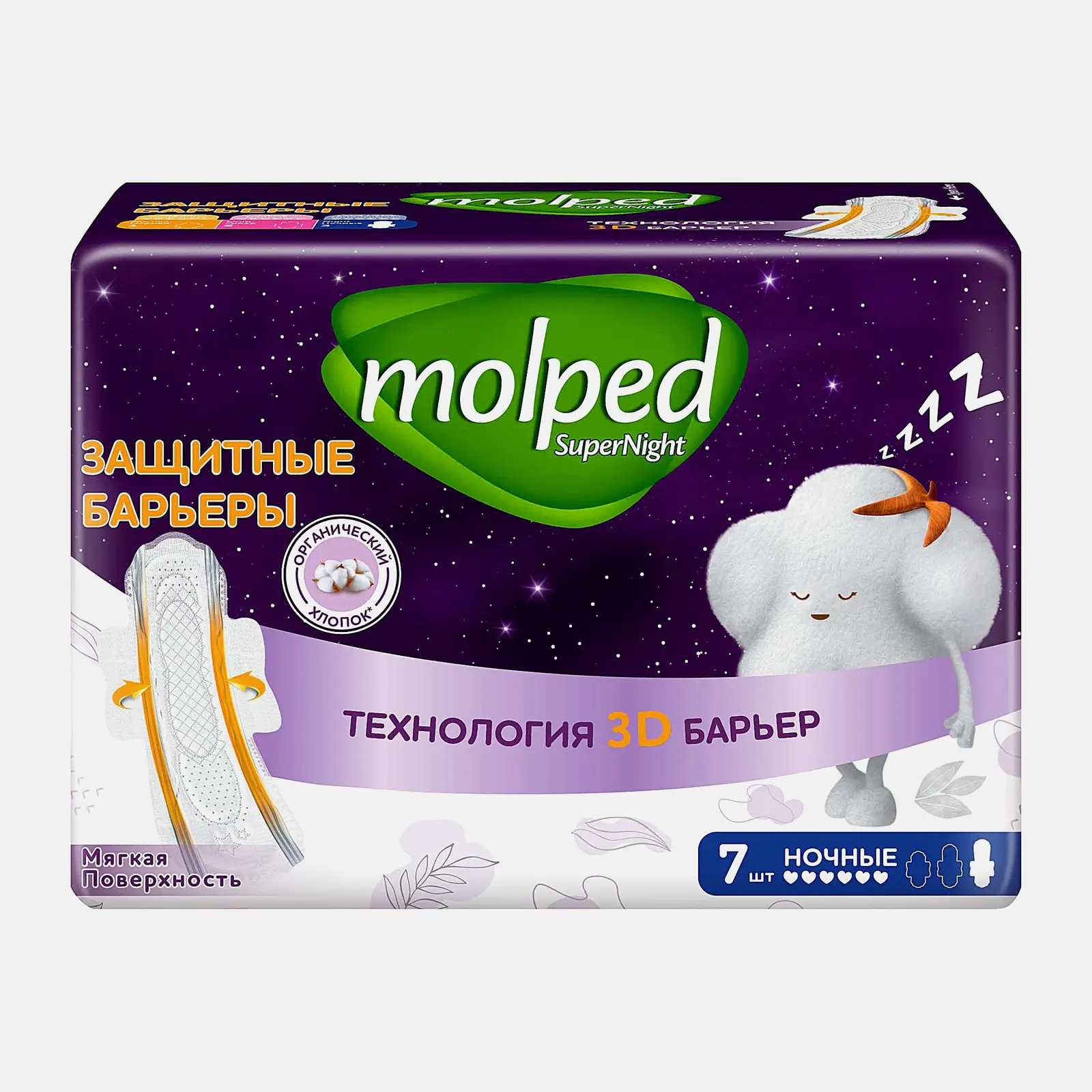 Прокладки Molped Super Night Ночные 7шт Прокладки Molped Super Night Ночные 7шт