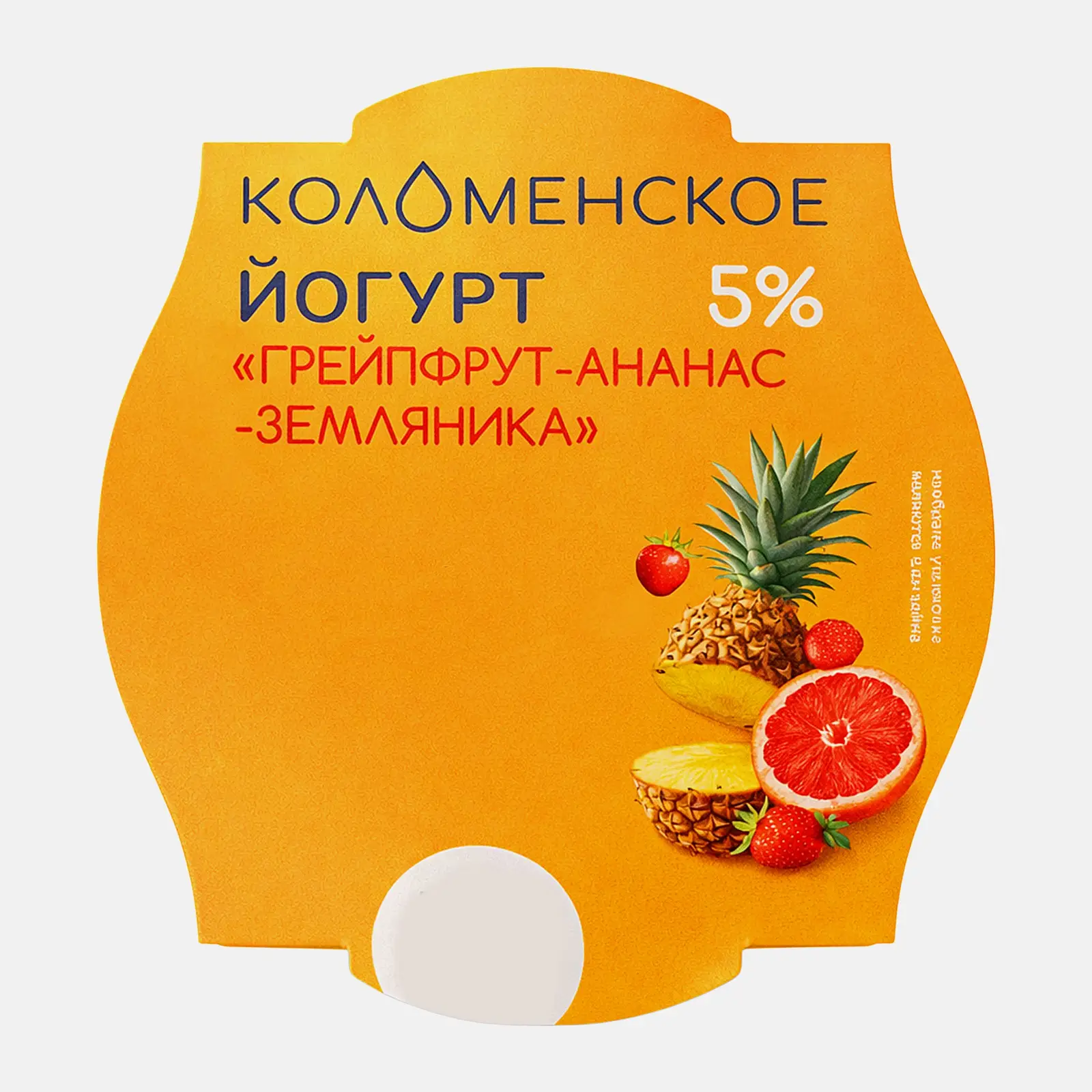 Йогурт со вкусом грейпфрут-ананас-земляника Коломенское 5% 170г