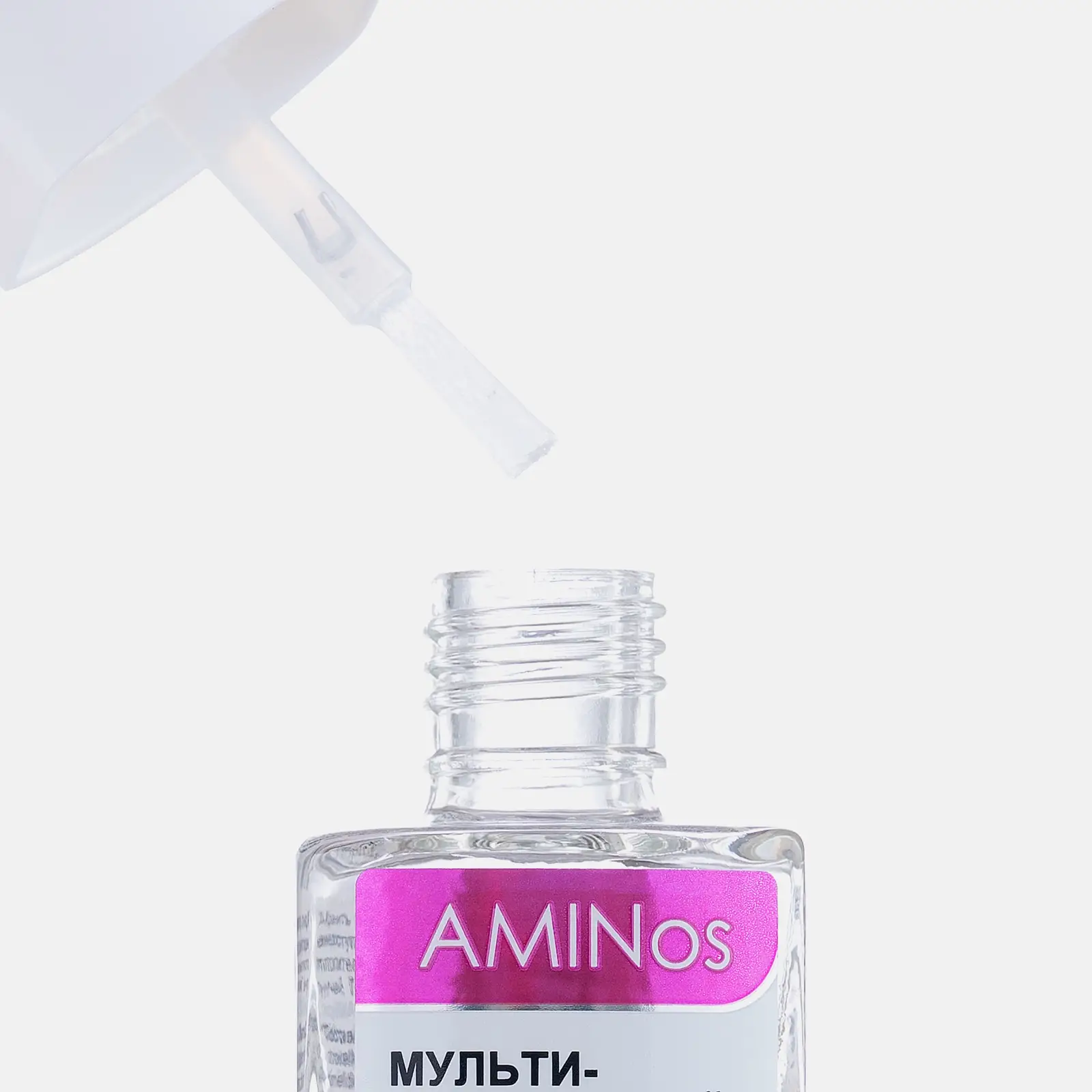 Лак мультивитаминый уход Aminos 11мл - фото 4 Лак мультивитаминый уход Aminos 11мл - фото 4