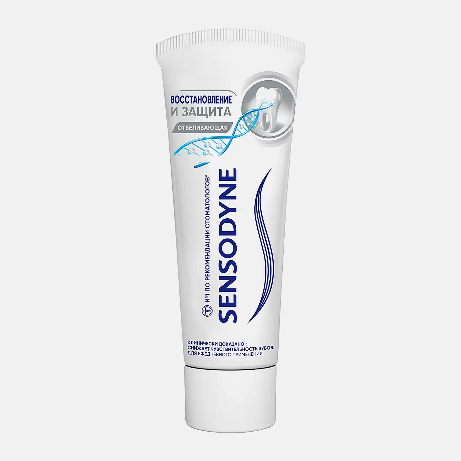 Зубная паста Sensodyne Восстановление и Защита Отбеливающая для чувствительных зубов с кальцием и фтором 75мл - фото 2