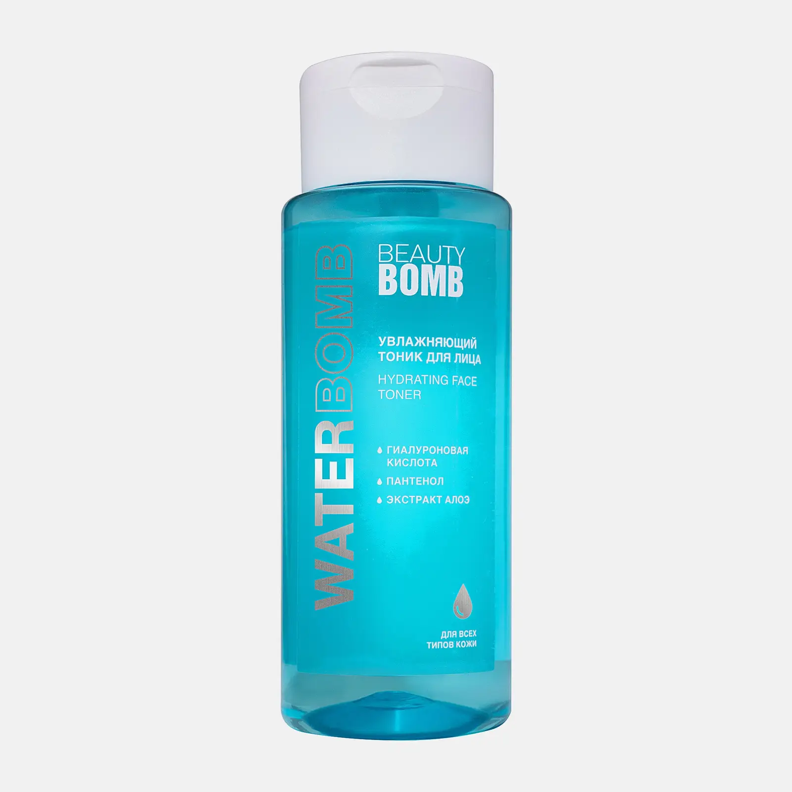 Тоник для лица Beauty Bomb Waterbomb увлажняющий 150мл