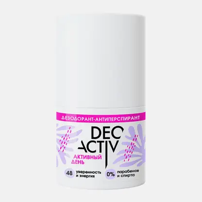 Дезодорант-антиперспирант Активный день Deo Activ 50мл