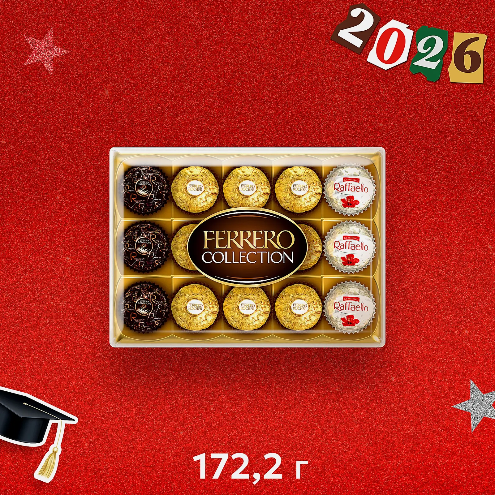 Конфеты шоколадные Ferrero Collection ассорти 172г