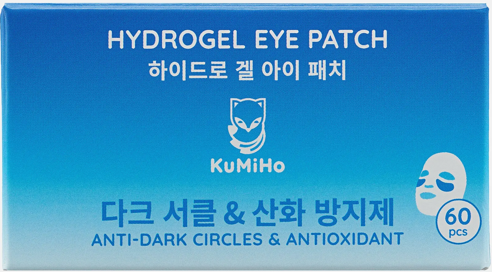 Патчи для глаз Kumiho с экстрактом кофе и гиалуроновой кислотой 90г