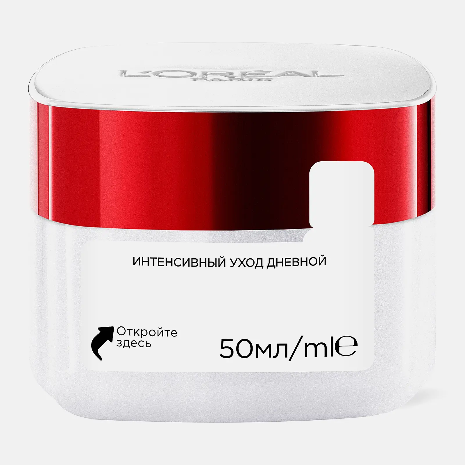 Крем для лица L’Oréal Paris Ревиталифт Дневной антивозрастной против морщин 50мл